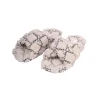 Alima Slipper White